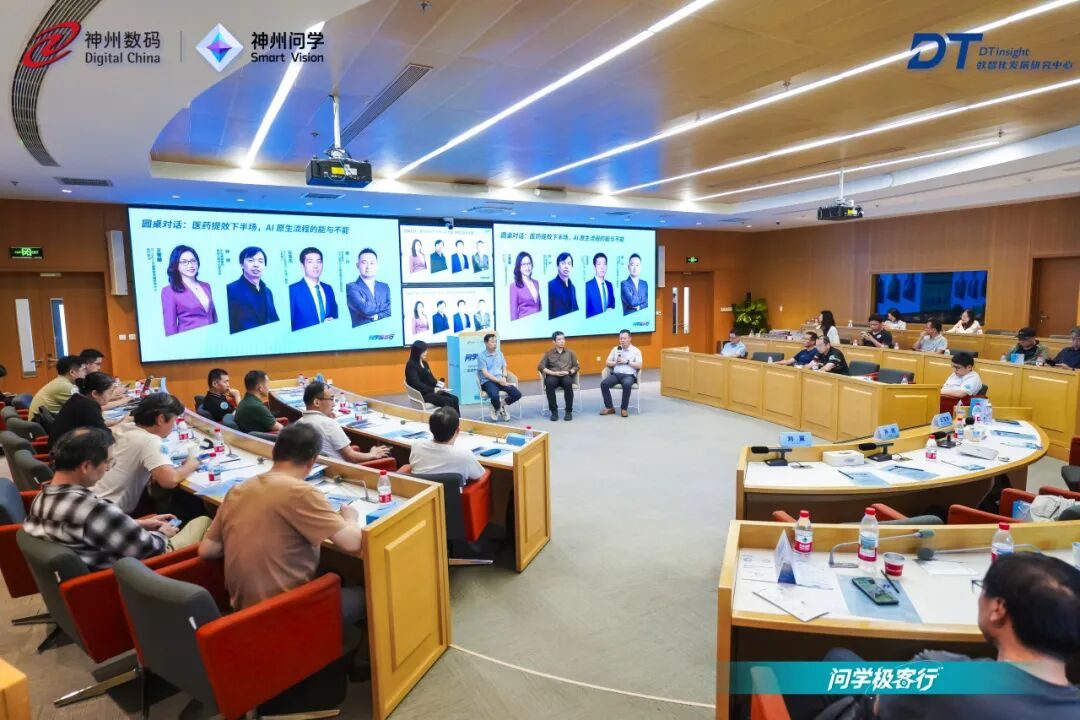 20221210003345.jpg